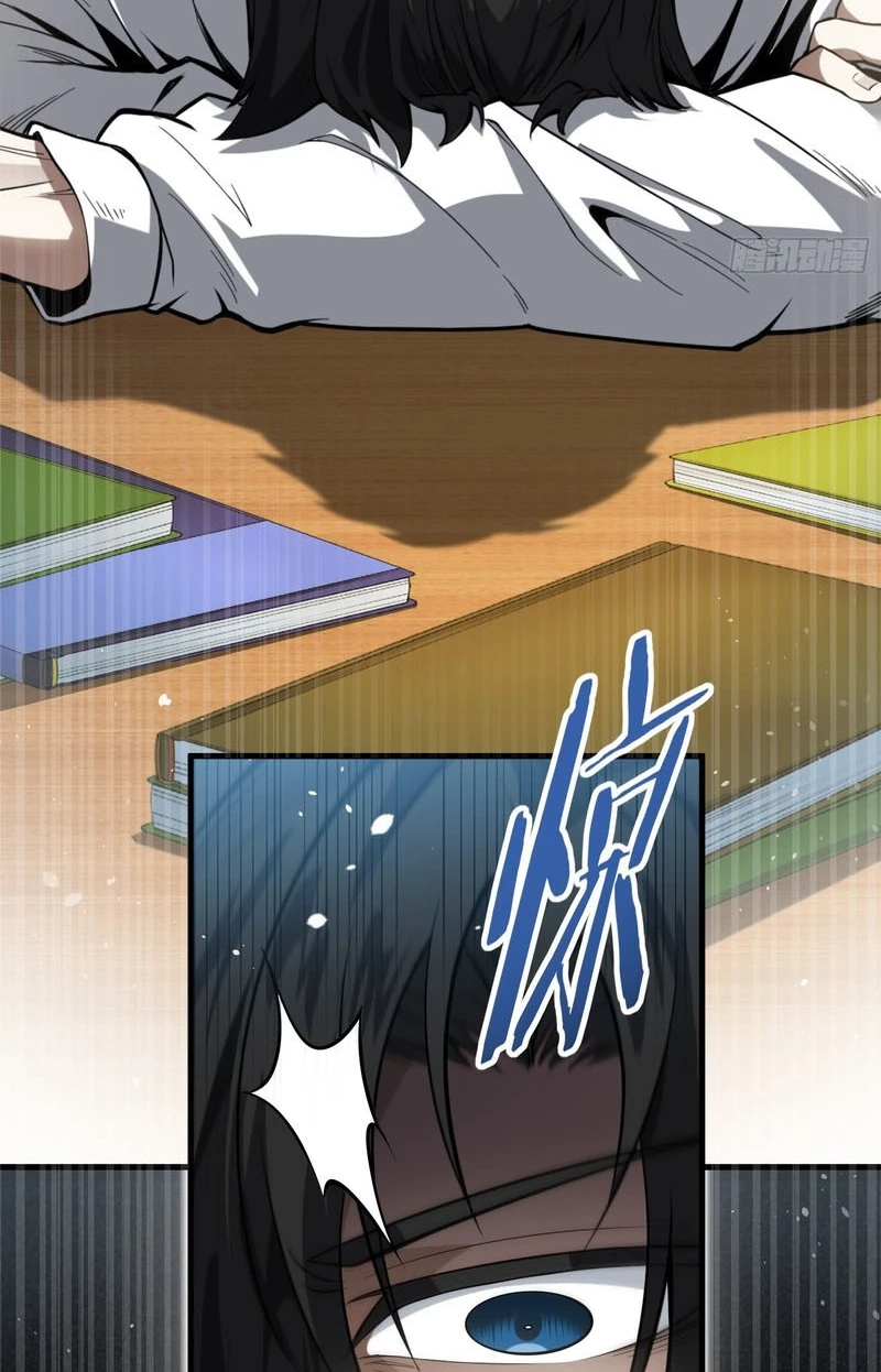 Urban God-Level Grandmaster Chapter 1 page 7 - 
