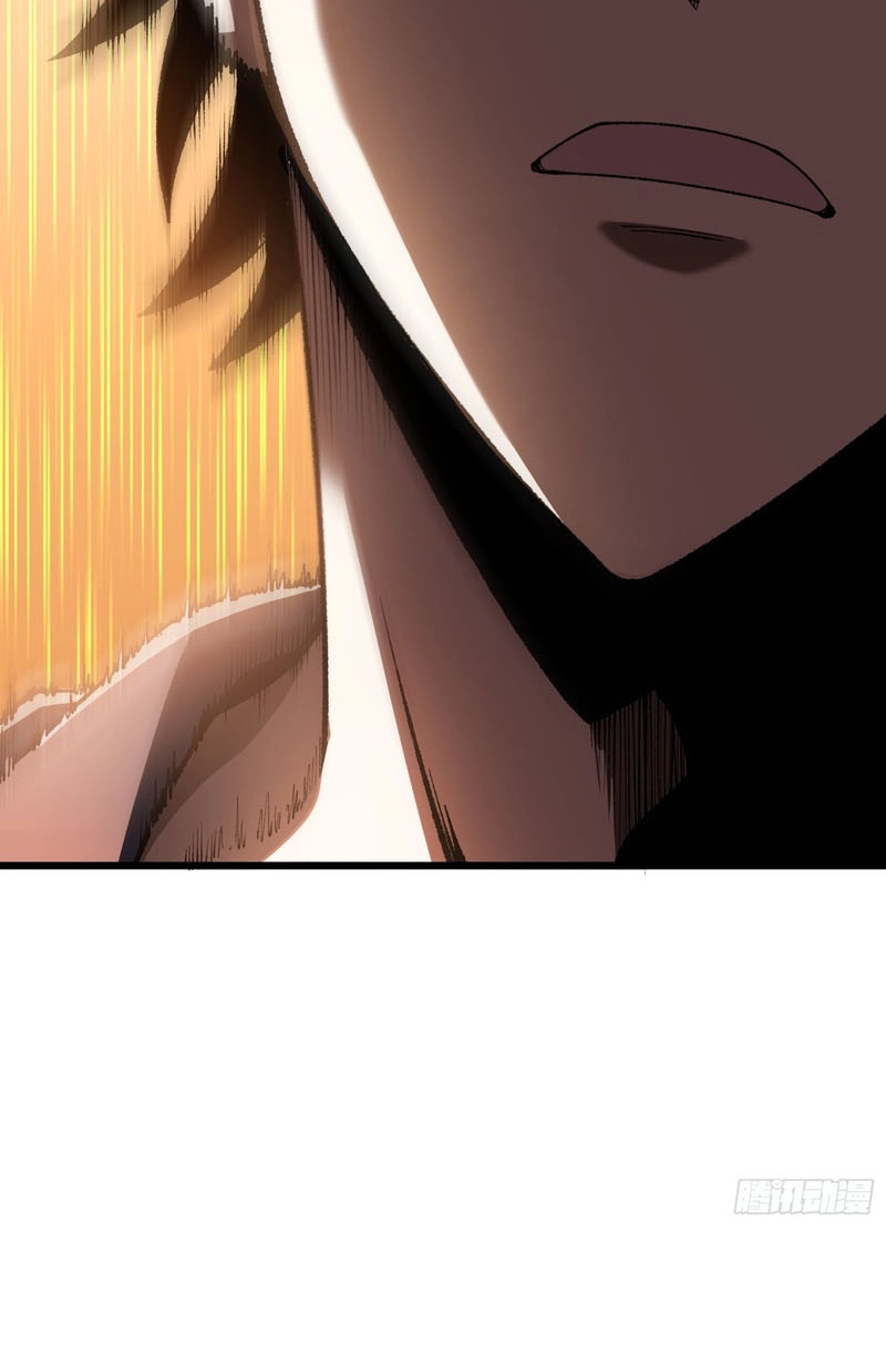 Urban God-Level Grandmaster Chapter 10 page 11 - 