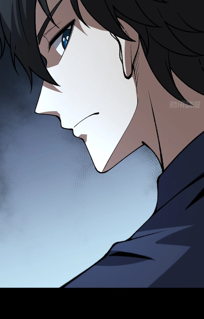 Urban God-Level Grandmaster Chapter 10 page 33 - 
