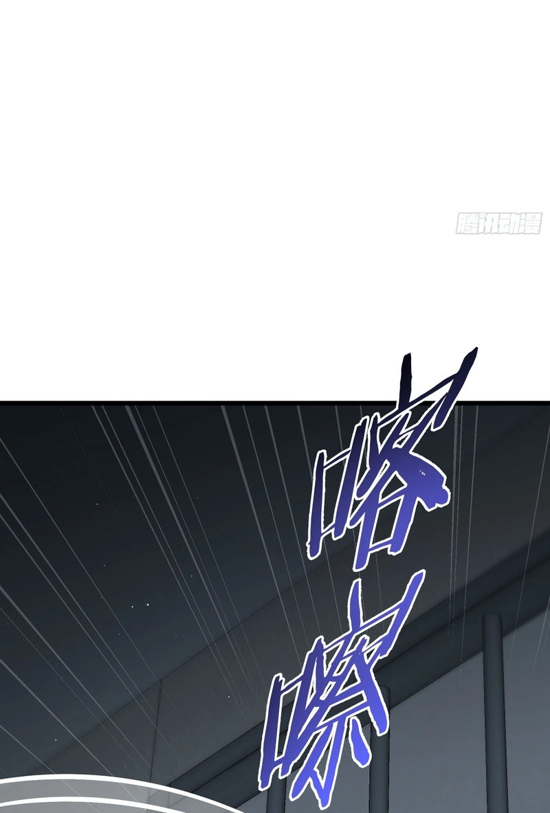 Urban God-Level Grandmaster Chapter 10 page 38 - 