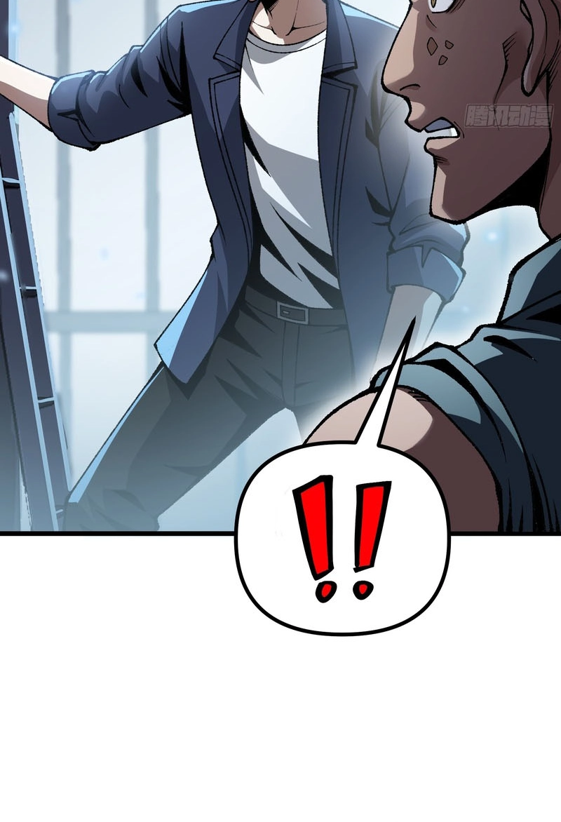 Urban God-Level Grandmaster Chapter 10 page 49 - 