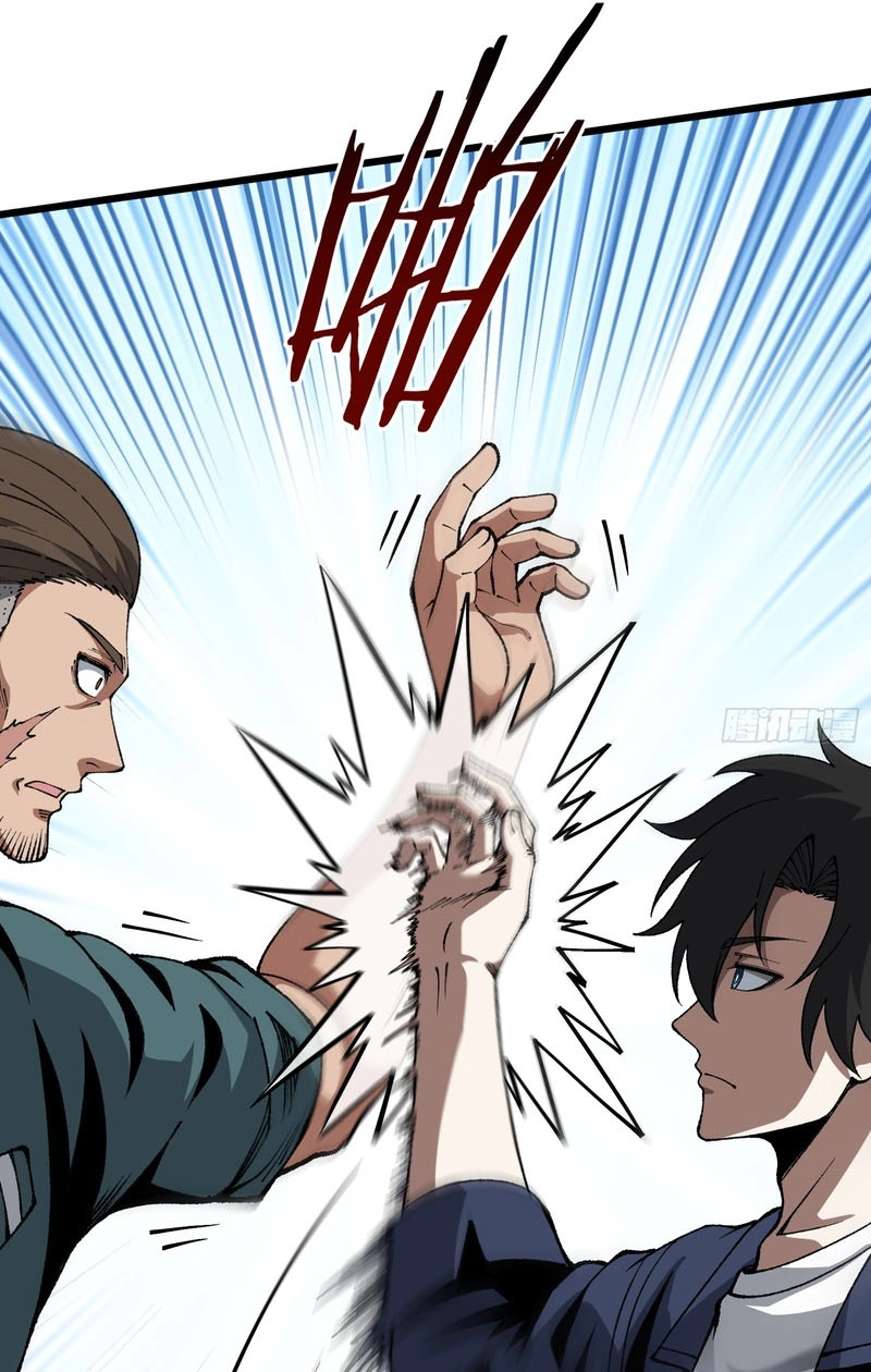 Urban God-Level Grandmaster Chapter 10 page 73 - 