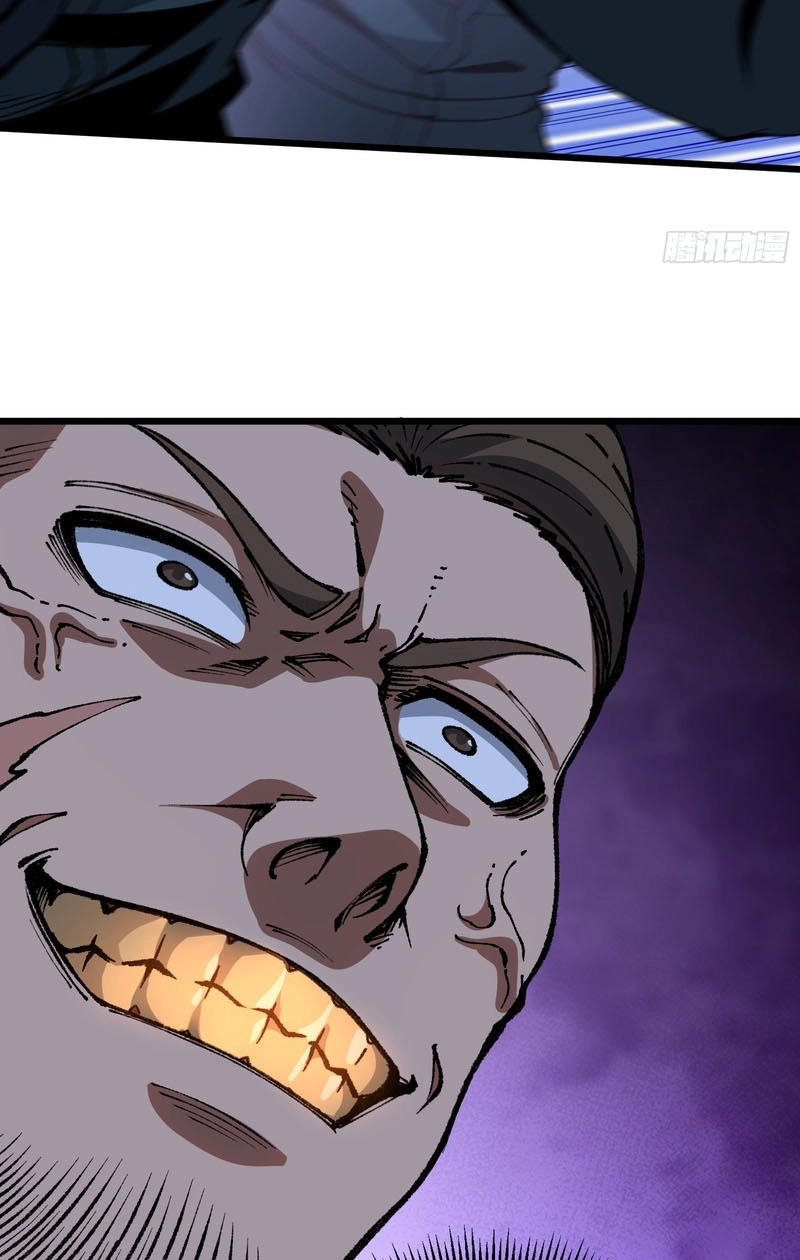 Urban God-Level Grandmaster Chapter 10 page 79 - 
