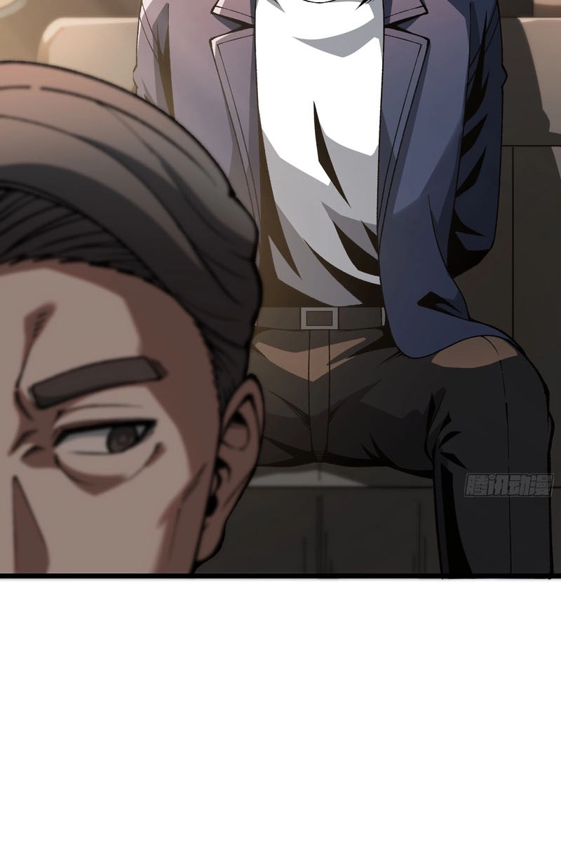 Urban God-Level Grandmaster Chapter 10 page 9 - 