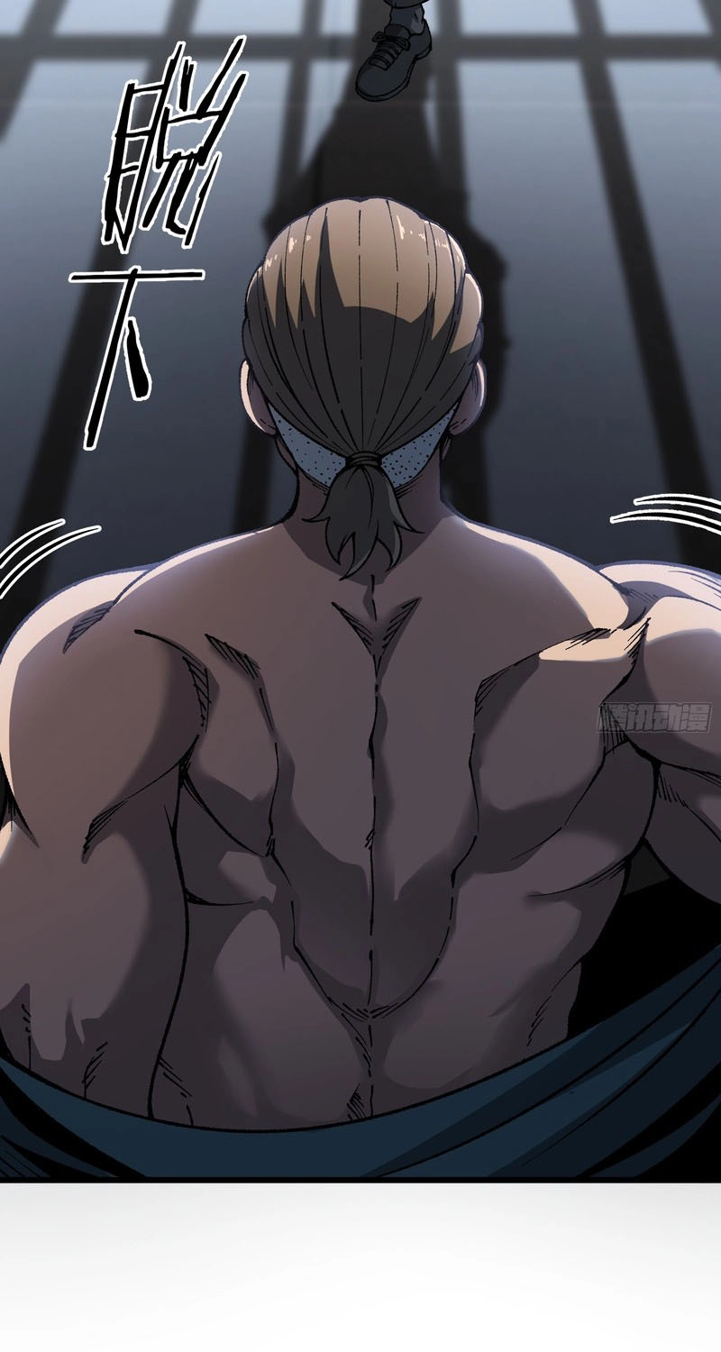 Urban God-Level Grandmaster Chapter 11 page 17 - 