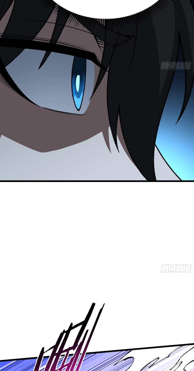 Urban God-Level Grandmaster Chapter 11 page 23 - 
