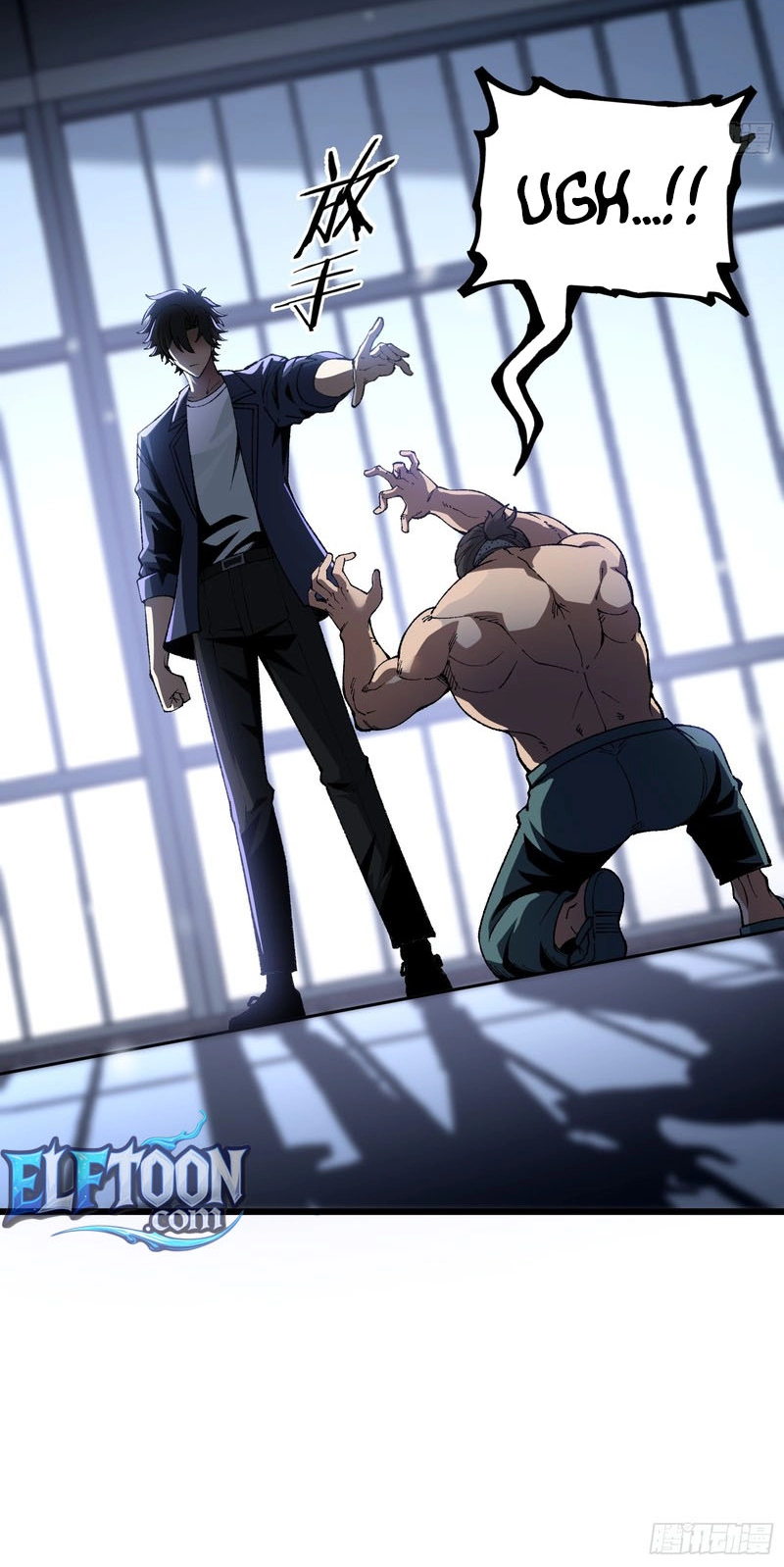 Urban God-Level Grandmaster Chapter 11 page 35 - 