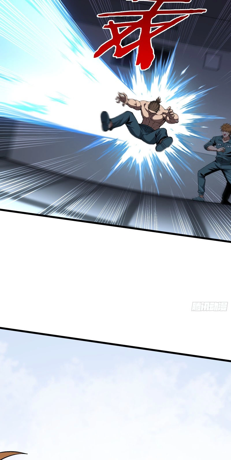 Urban God-Level Grandmaster Chapter 11 page 38 - 
