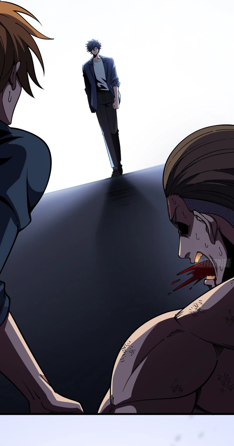 Urban God-Level Grandmaster Chapter 11 page 39 - 