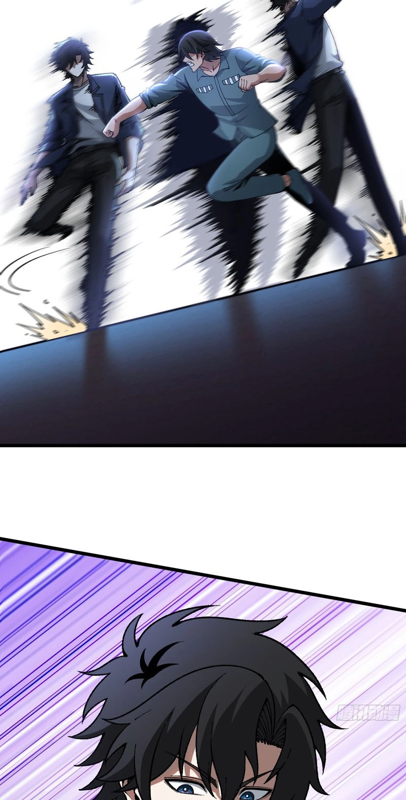 Urban God-Level Grandmaster Chapter 11 page 5 - 
