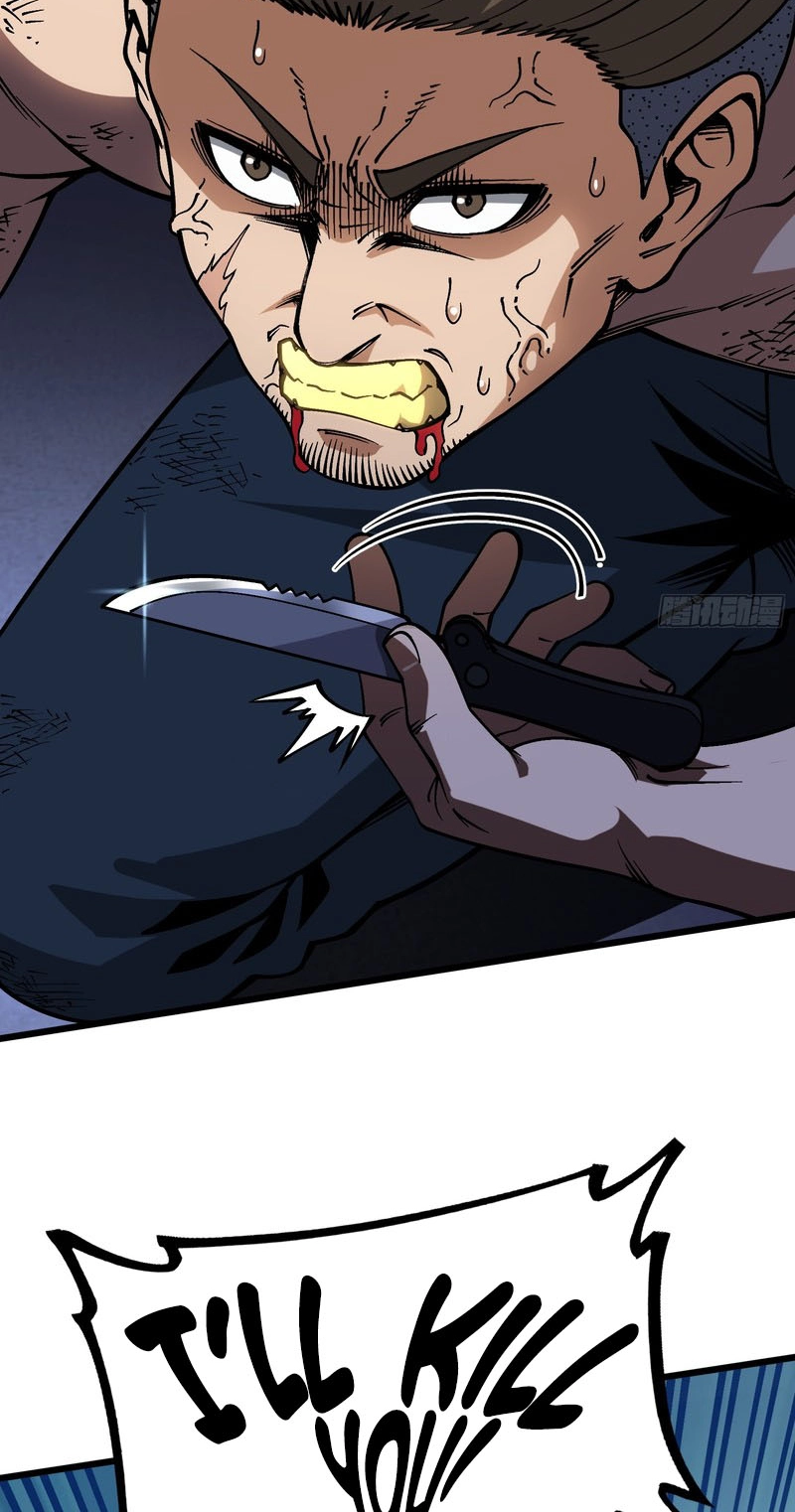 Urban God-Level Grandmaster Chapter 11 page 42 - 