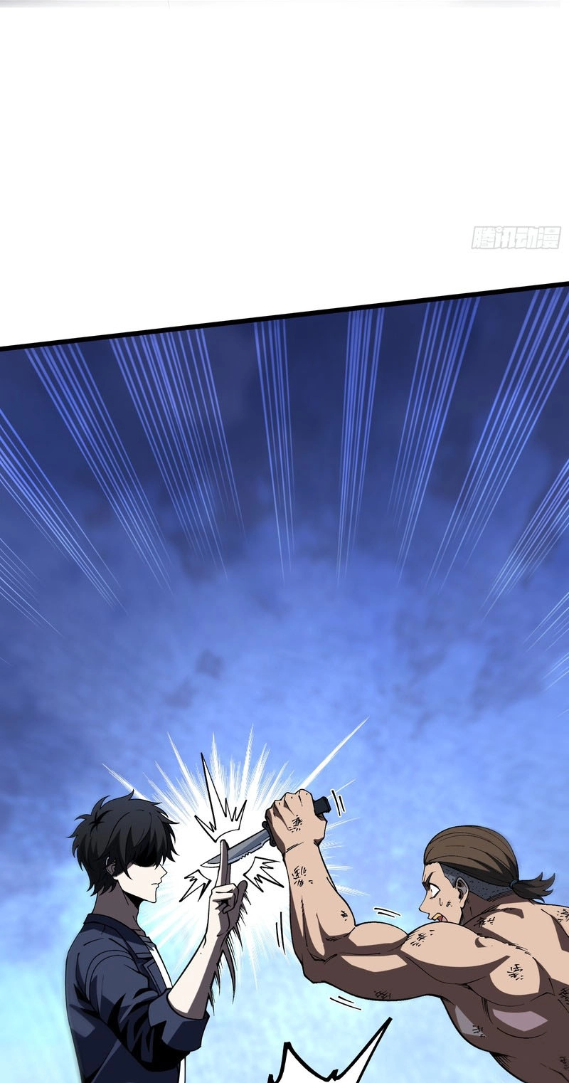 Urban God-Level Grandmaster Chapter 11 page 45 - 
