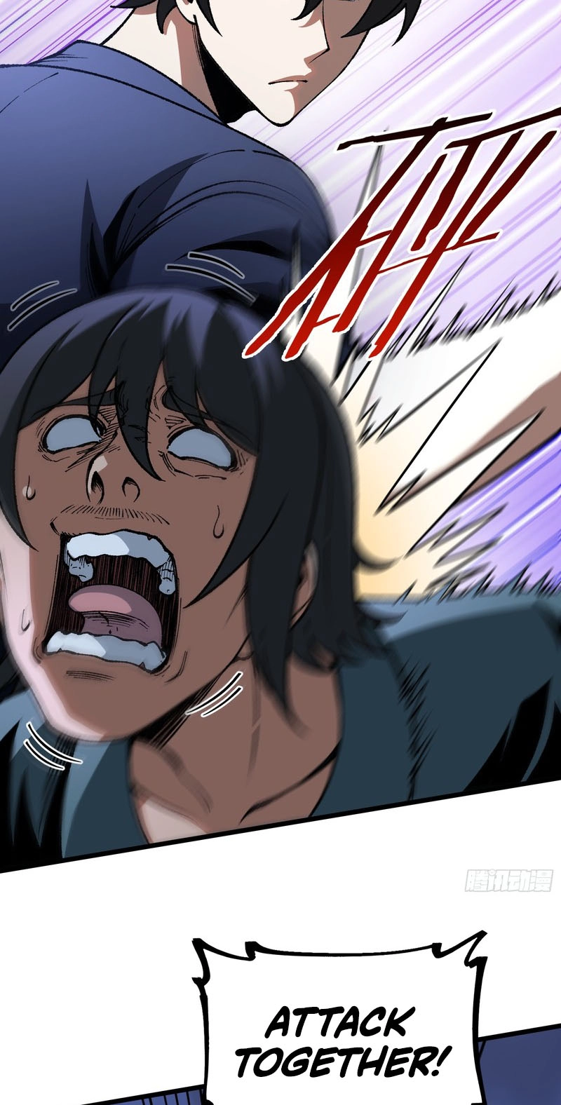 Urban God-Level Grandmaster Chapter 11 page 6 - 