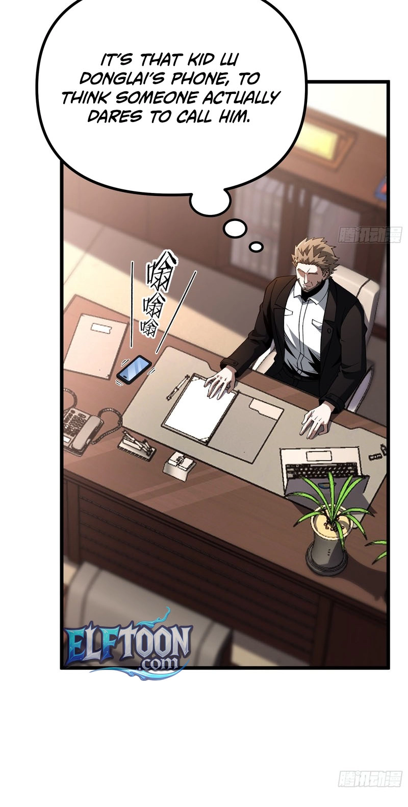 Urban God-Level Grandmaster Chapter 11 page 69 - 