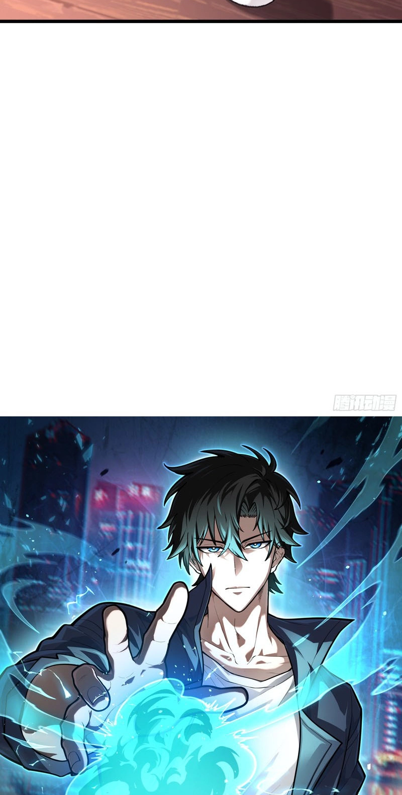 Urban God-Level Grandmaster Chapter 11 page 73 - 