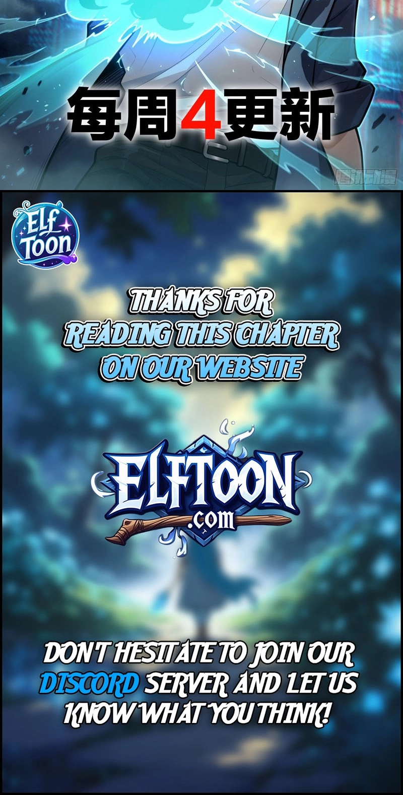Urban God-Level Grandmaster Chapter 11 page 74 - 