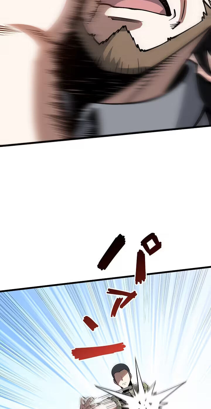 Urban God-Level Grandmaster Chapter 12 page 26 - 