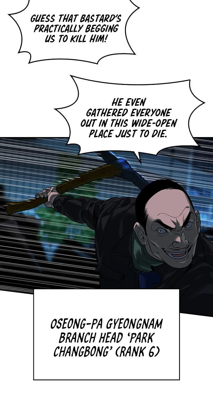Urban God-Level Grandmaster Chapter 13.1 page 16 - 