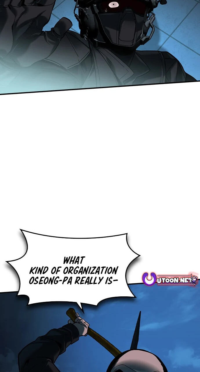 Urban God-Level Grandmaster Chapter 13.1 page 21 - 