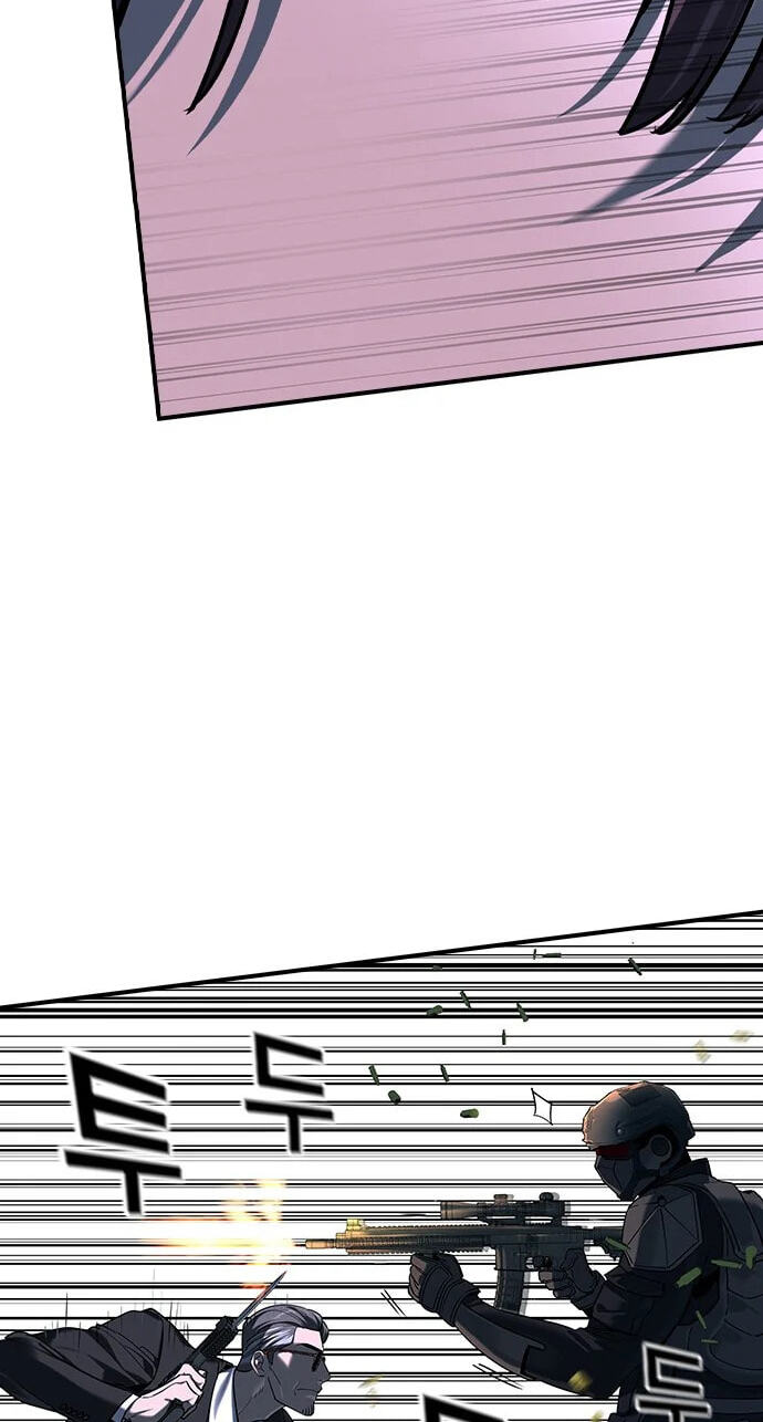 Urban God-Level Grandmaster Chapter 13.1 page 25 - 