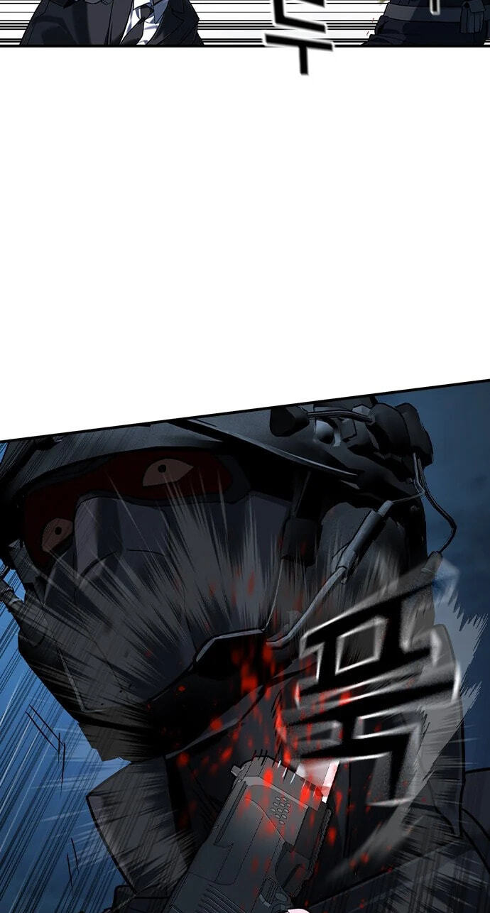 Urban God-Level Grandmaster Chapter 13.1 page 26 - 