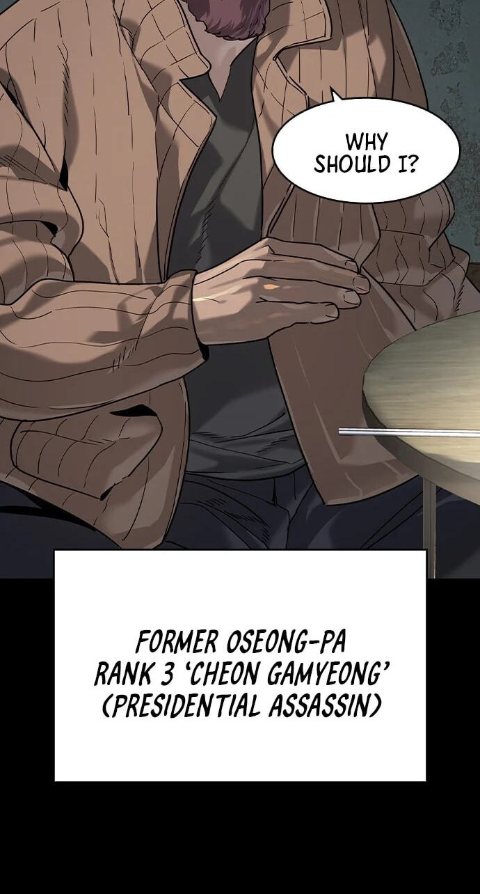 Urban God-Level Grandmaster Chapter 13.1 page 35 - 