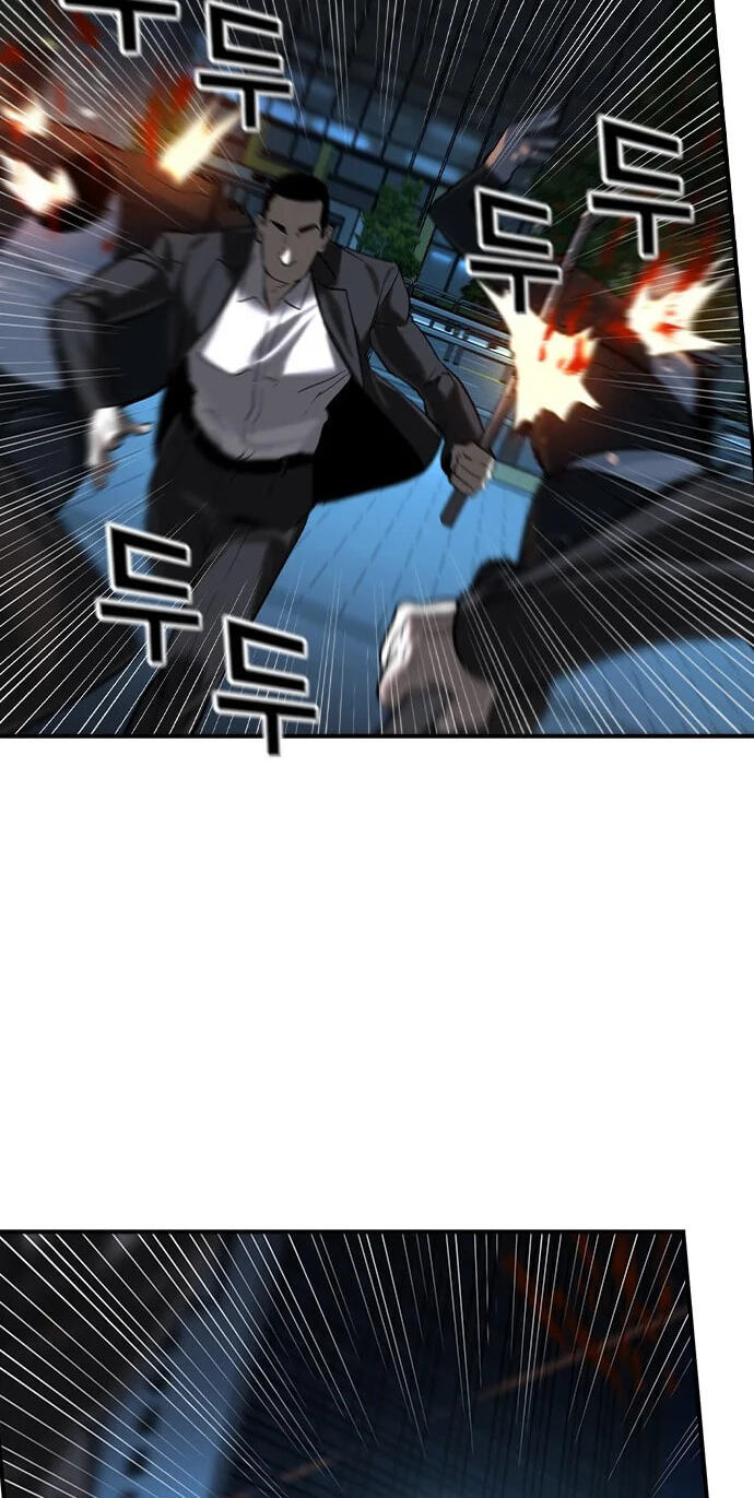 Urban God-Level Grandmaster Chapter 13.1 page 5 - 