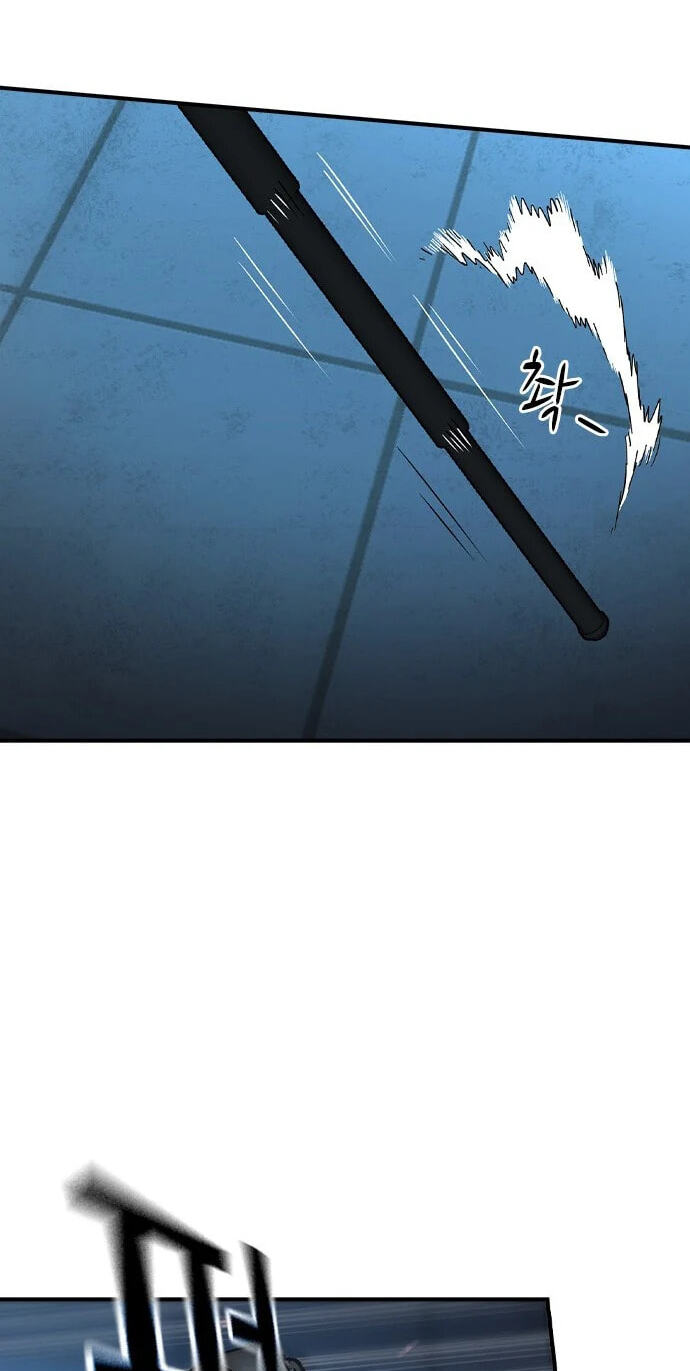 Urban God-Level Grandmaster Chapter 13.1 page 10 - 