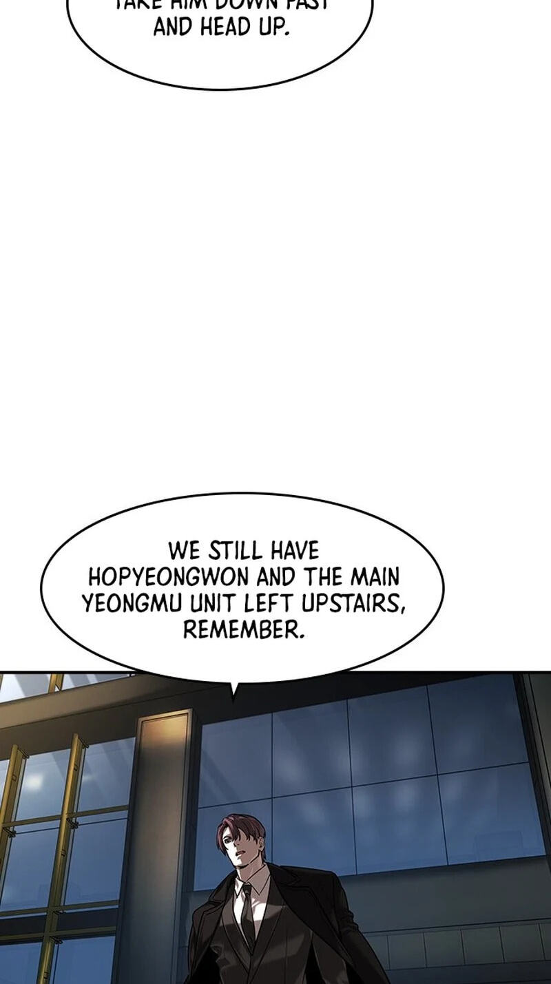 Urban God-Level Grandmaster Chapter 13.2 page 3 - 