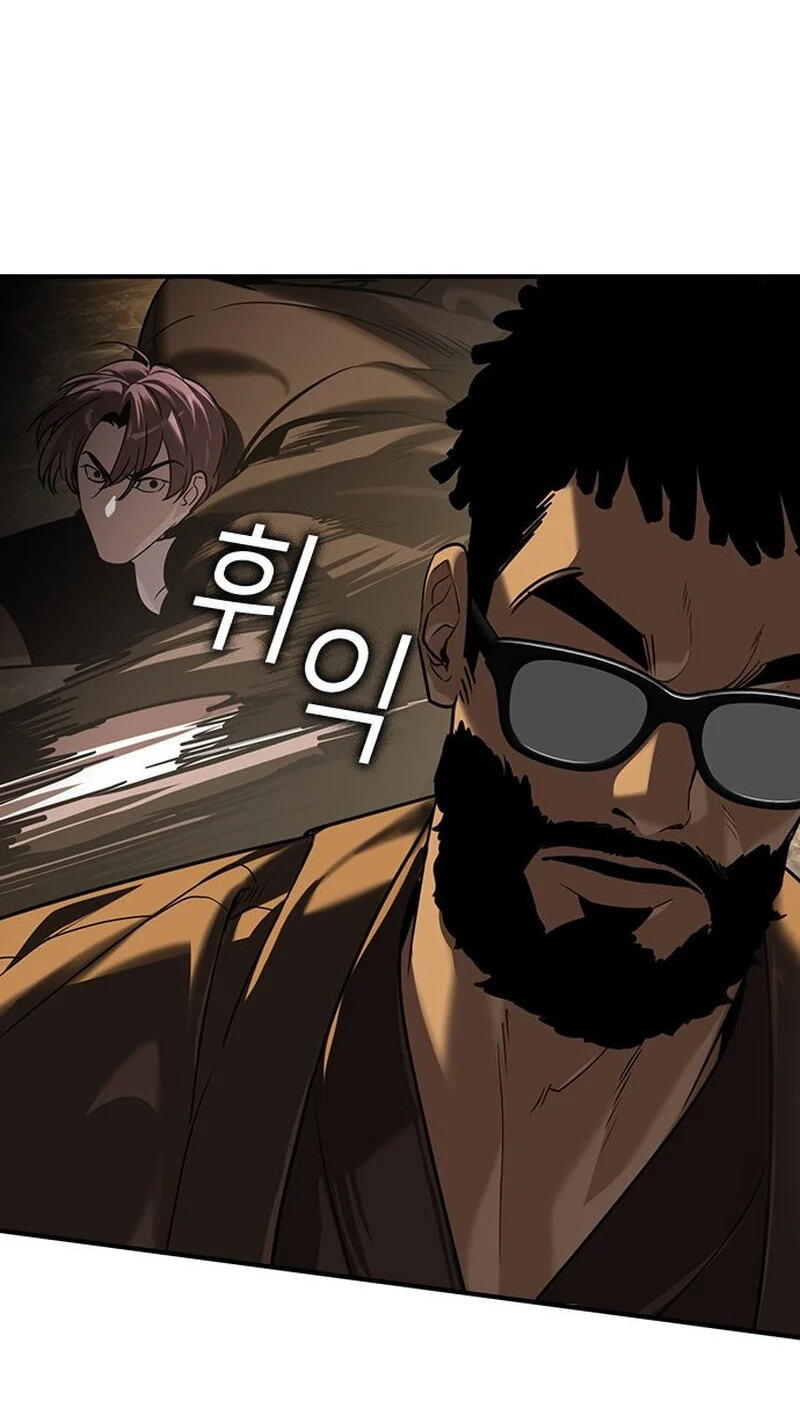 Urban God-Level Grandmaster Chapter 13.2 page 34 - 