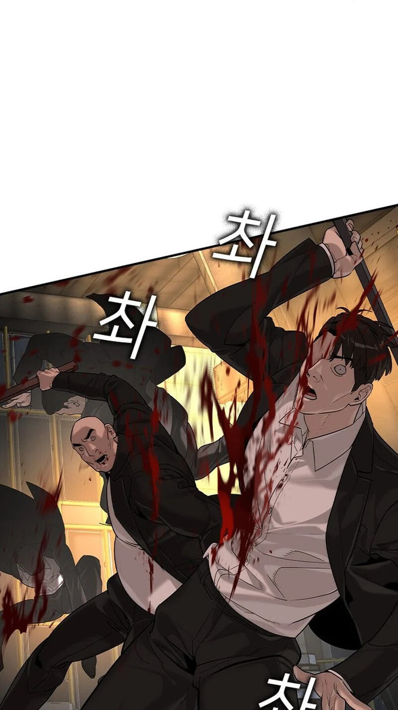 Urban God-Level Grandmaster Chapter 13.2 page 41 - 