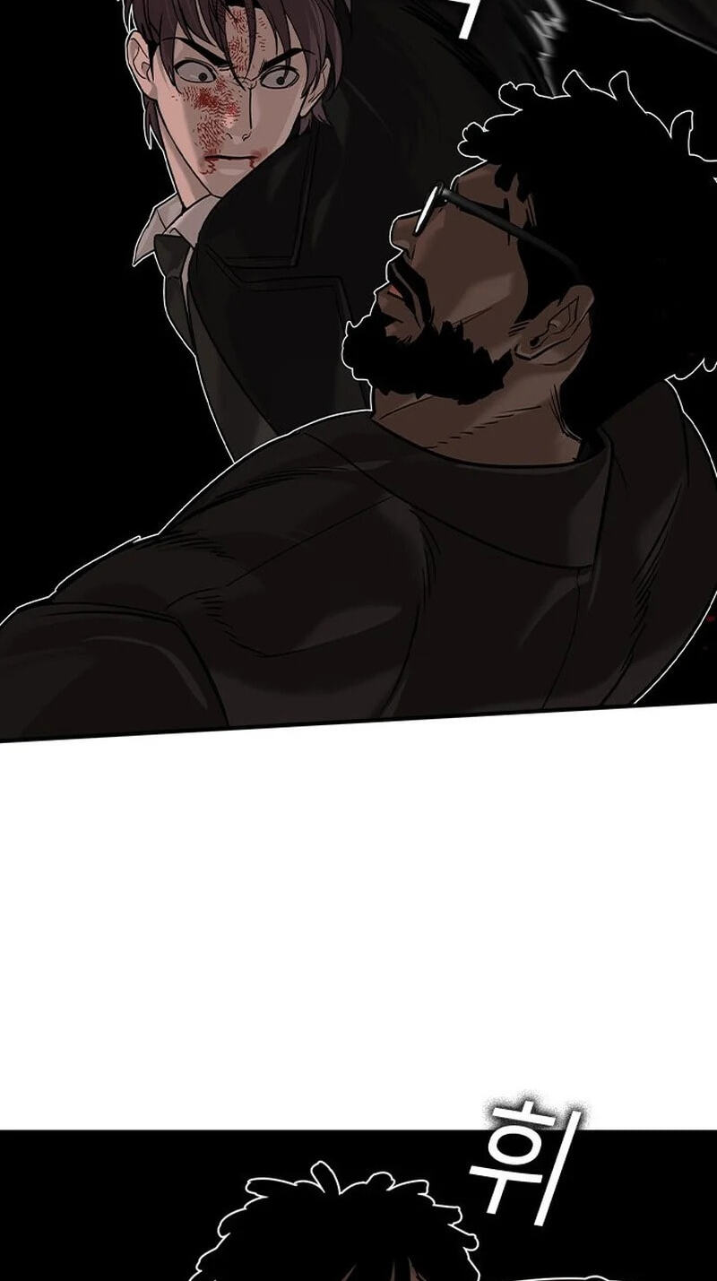 Urban God-Level Grandmaster Chapter 13.2 page 61 - 
