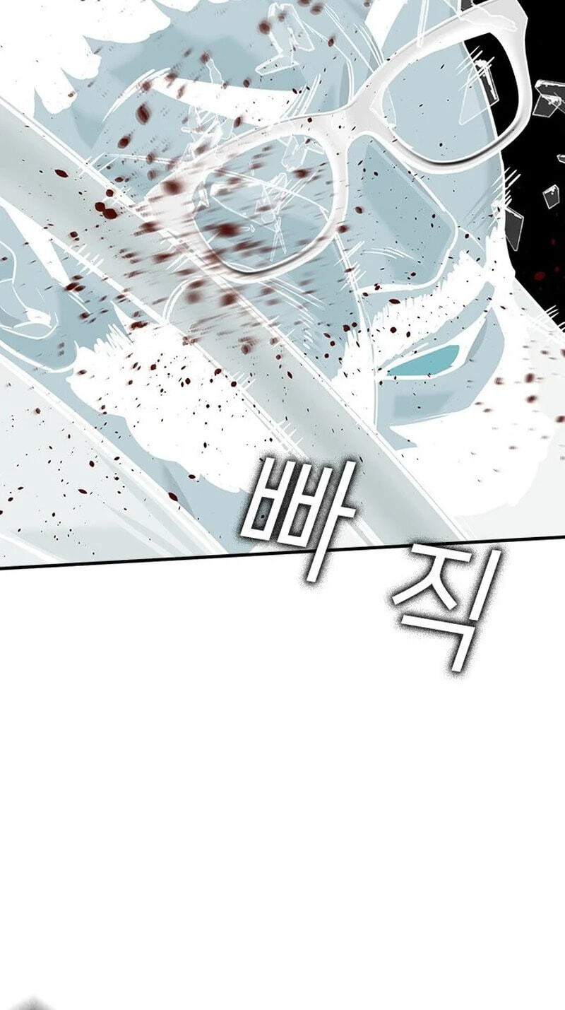 Urban God-Level Grandmaster Chapter 13.2 page 63 - 