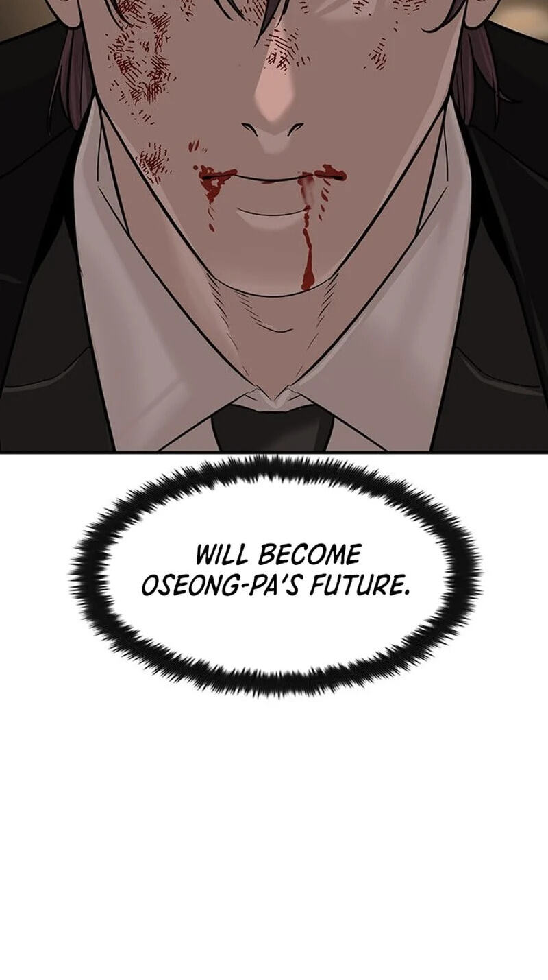 Urban God-Level Grandmaster Chapter 13.2 page 68 - 