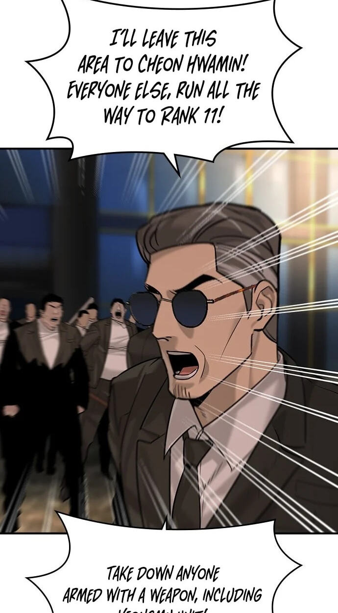 Urban God-Level Grandmaster Chapter 13.3 page 27 - 