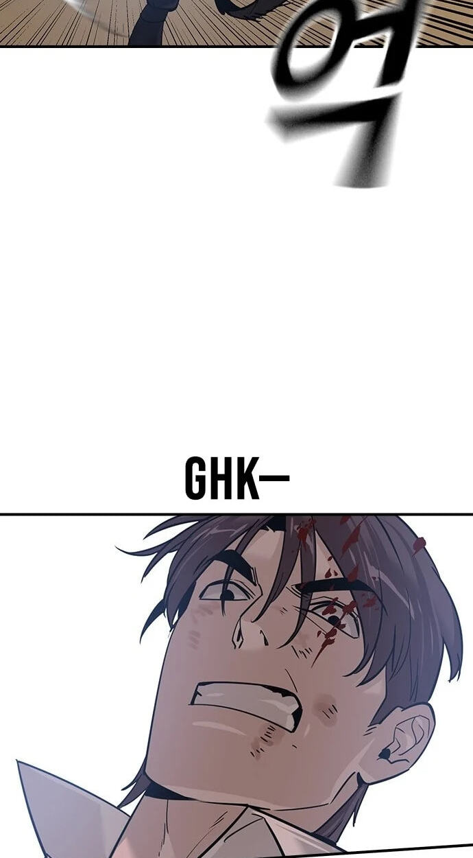 Urban God-Level Grandmaster Chapter 13.3 page 46 - 