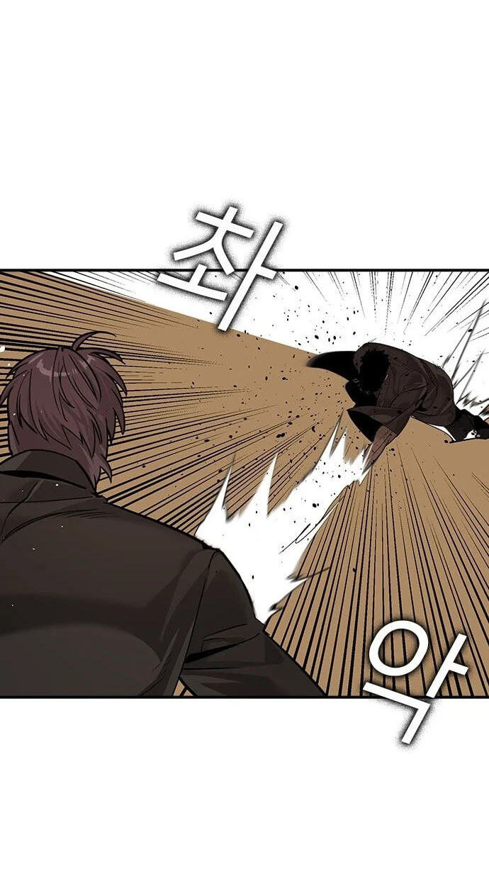 Urban God-Level Grandmaster Chapter 13.3 page 55 - 