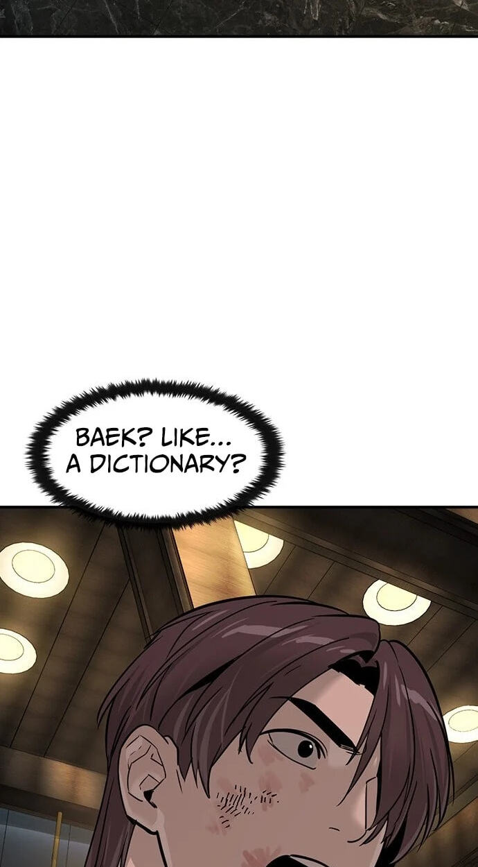 Urban God-Level Grandmaster Chapter 13.3 page 58 - 