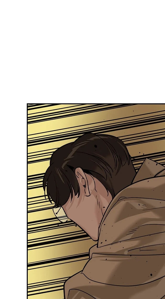 Urban God-Level Grandmaster Chapter 13.4 page 4 - 