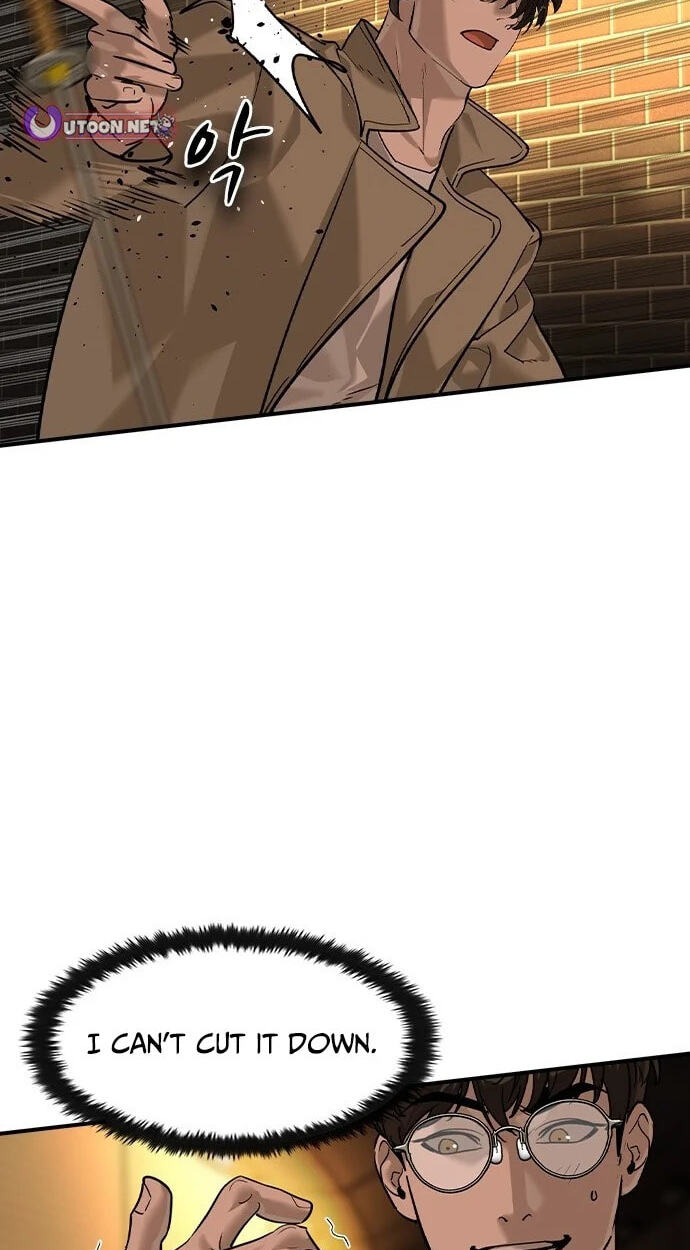 Urban God-Level Grandmaster Chapter 13.4 page 43 - 