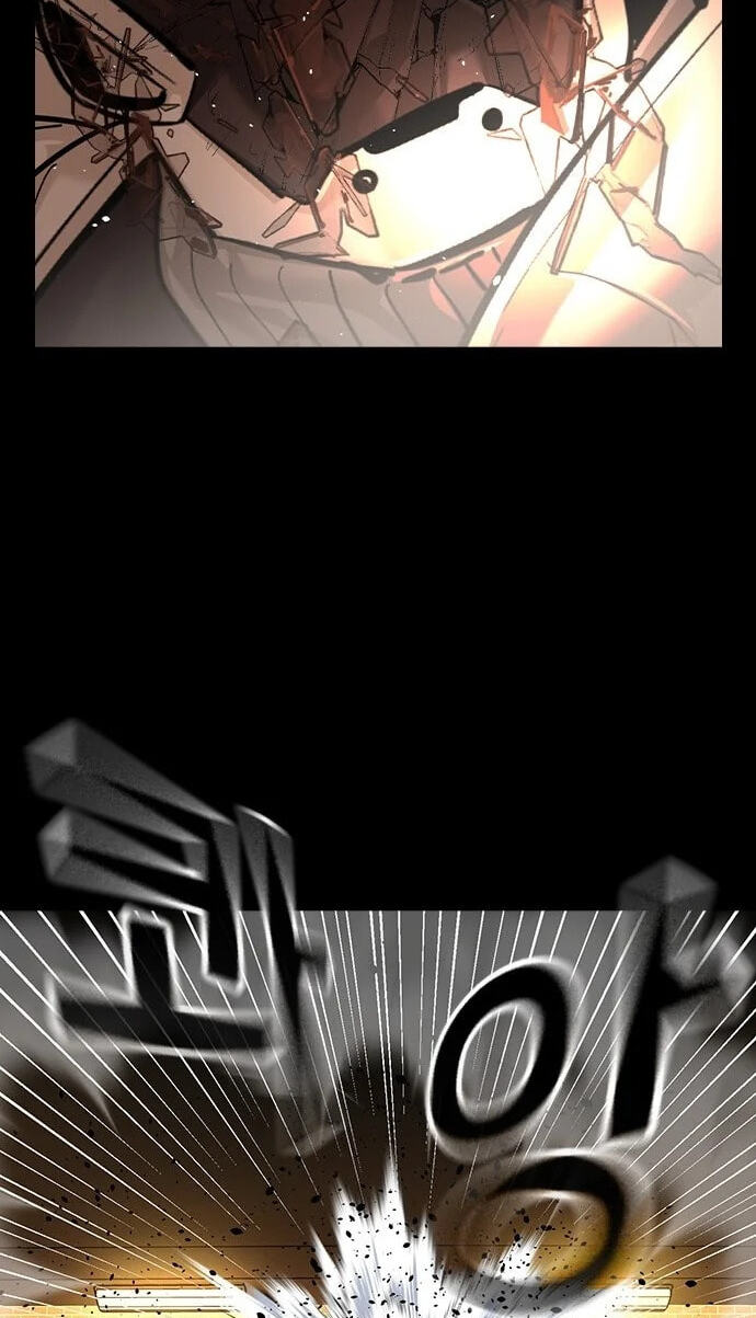 Urban God-Level Grandmaster Chapter 13.4 page 75 - 