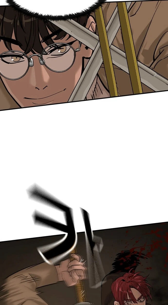 Urban God-Level Grandmaster Chapter 13.4 page 10 - 