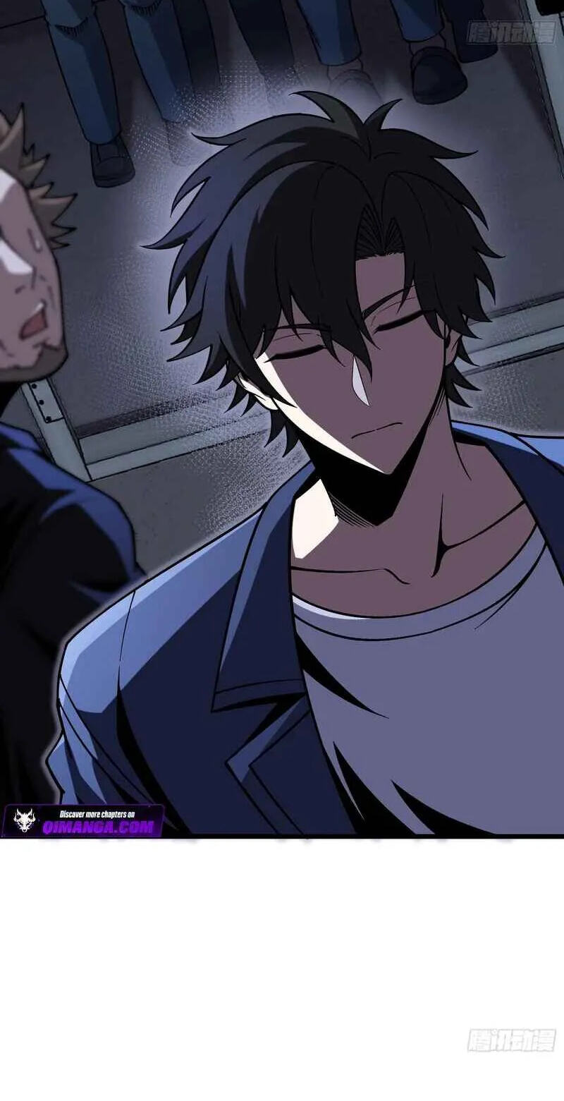 Urban God-Level Grandmaster Chapter 13 page 16 - 