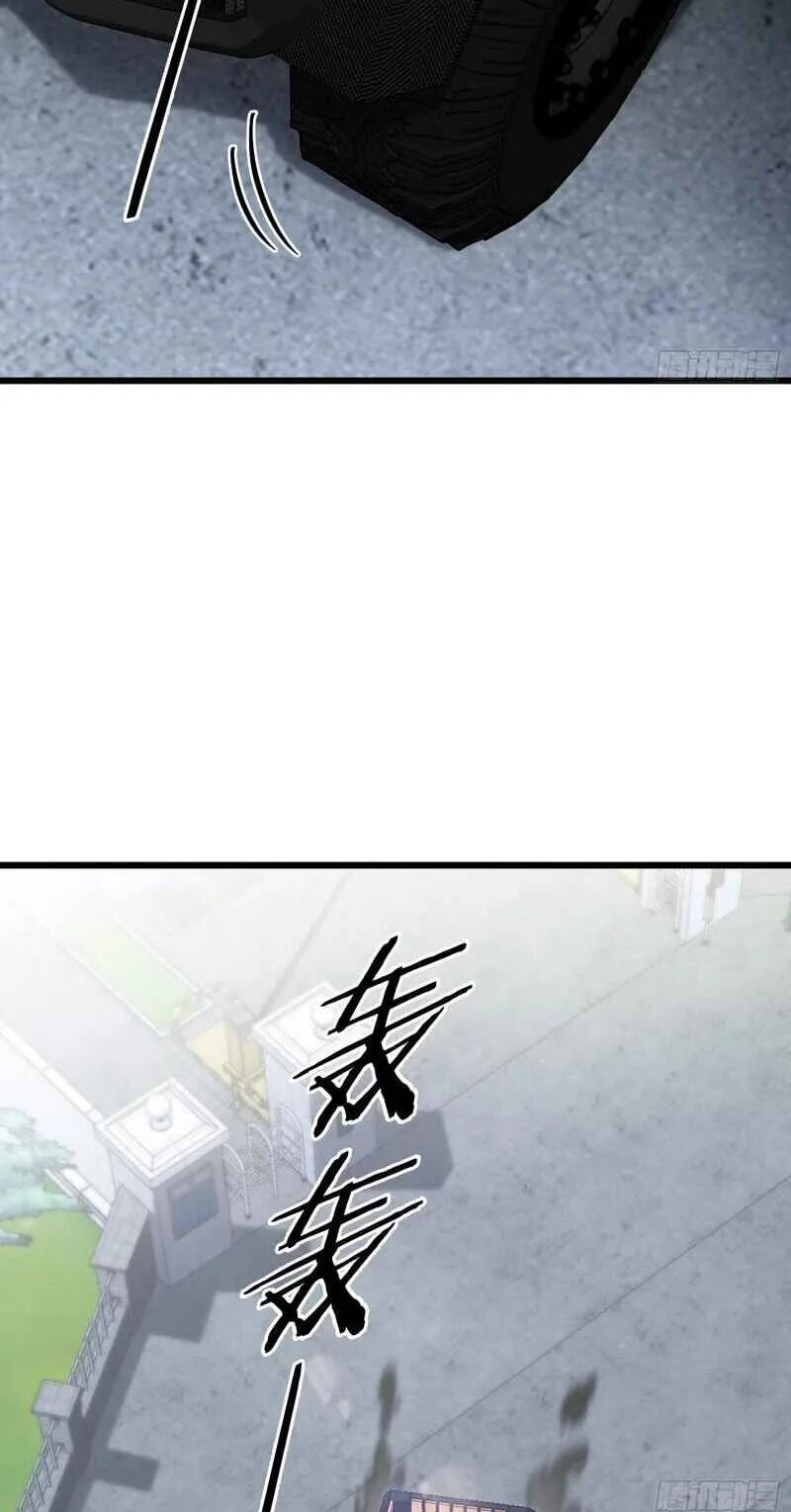 Urban God-Level Grandmaster Chapter 13 page 28 - 