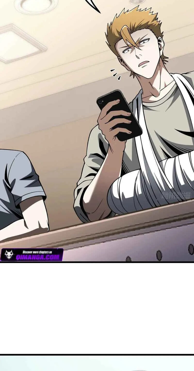 Urban God-Level Grandmaster Chapter 13 page 32 - 