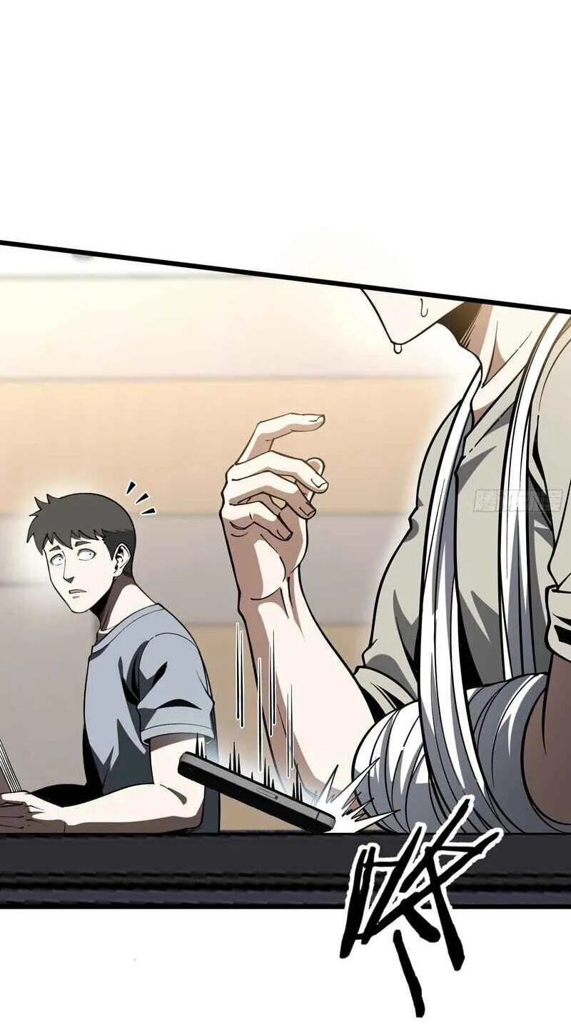 Urban God-Level Grandmaster Chapter 13 page 34 - 