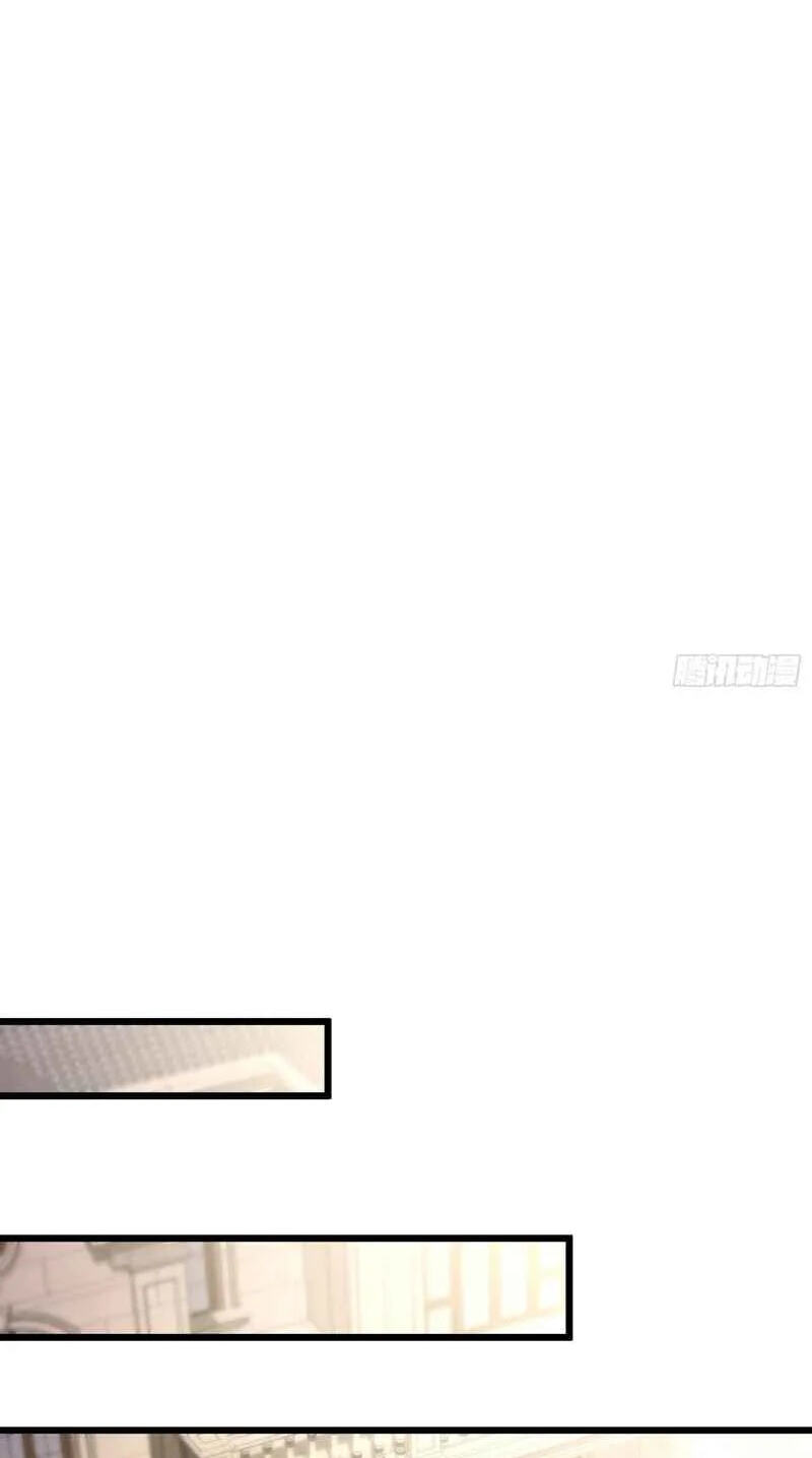 Urban God-Level Grandmaster Chapter 13 page 40 - 