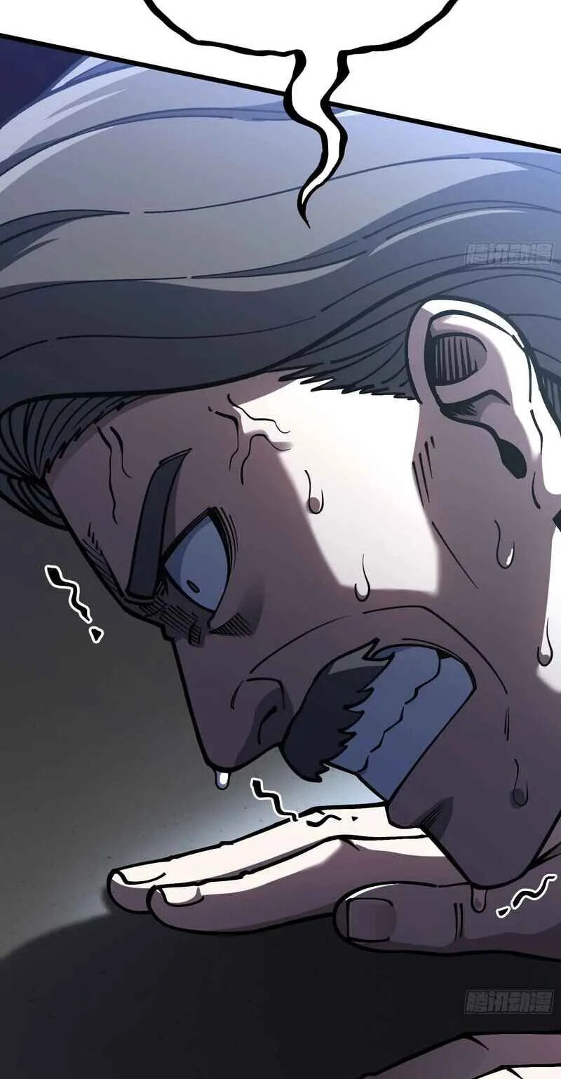 Urban God-Level Grandmaster Chapter 13 page 6 - 