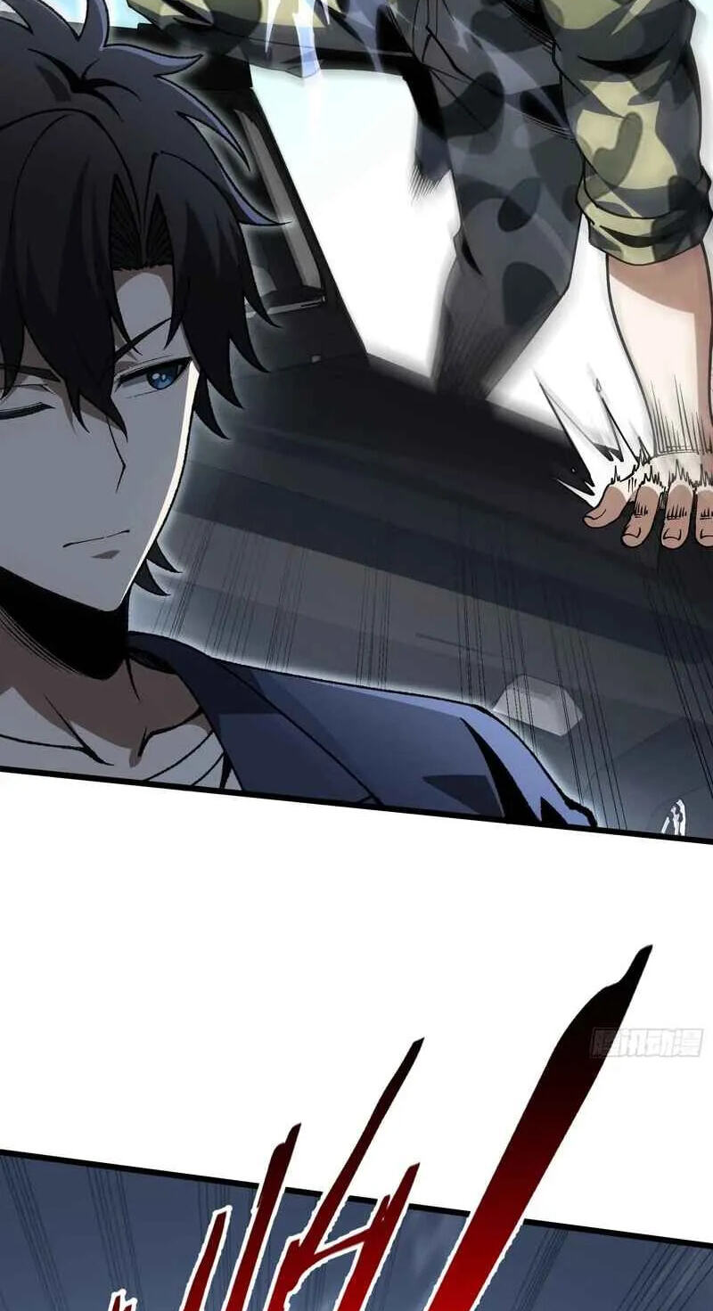 Urban God-Level Grandmaster Chapter 13 page 53 - 