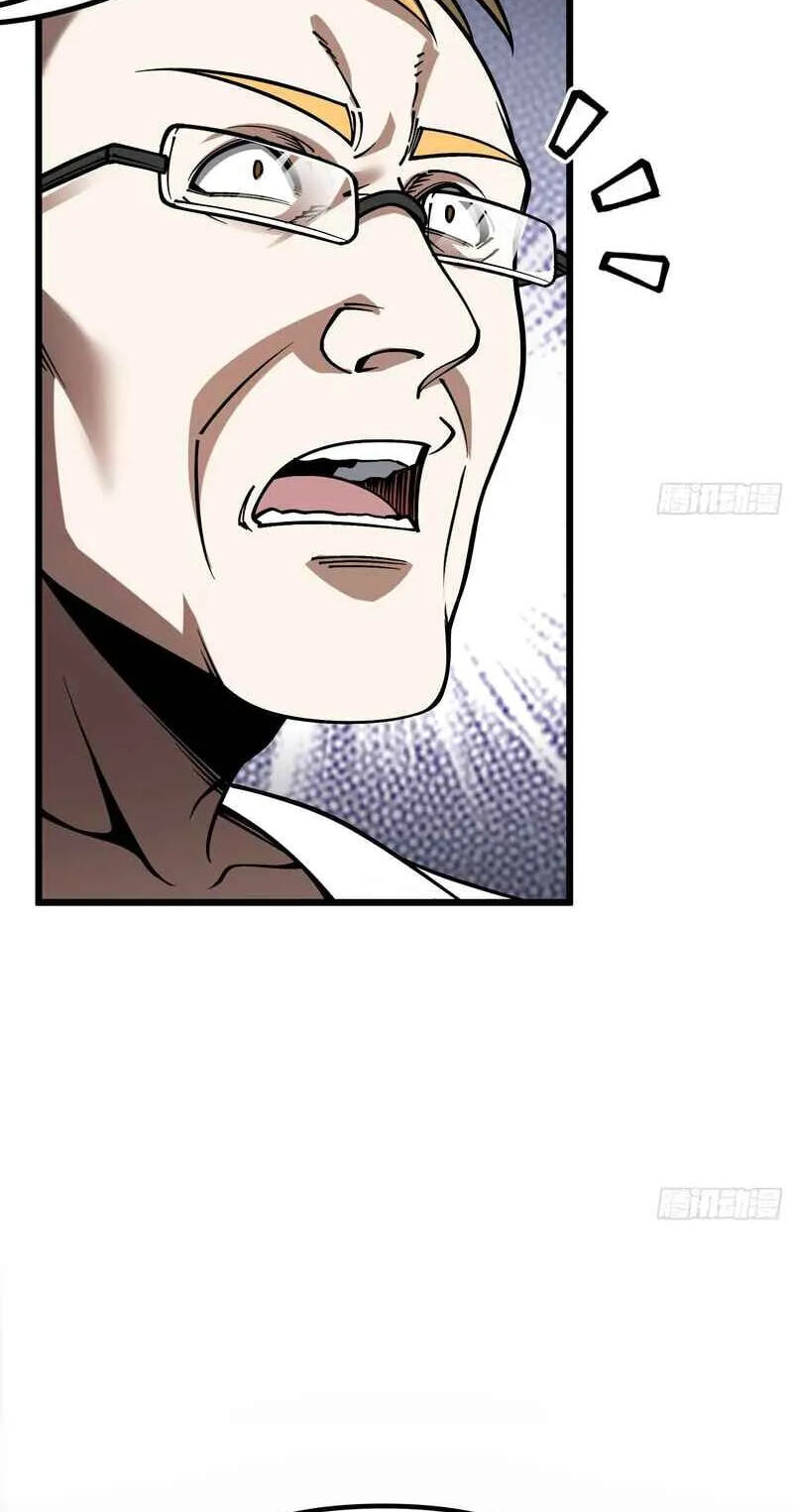 Urban God-Level Grandmaster Chapter 13 page 70 - 
